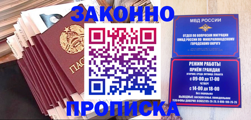 форма 3 в Данкове